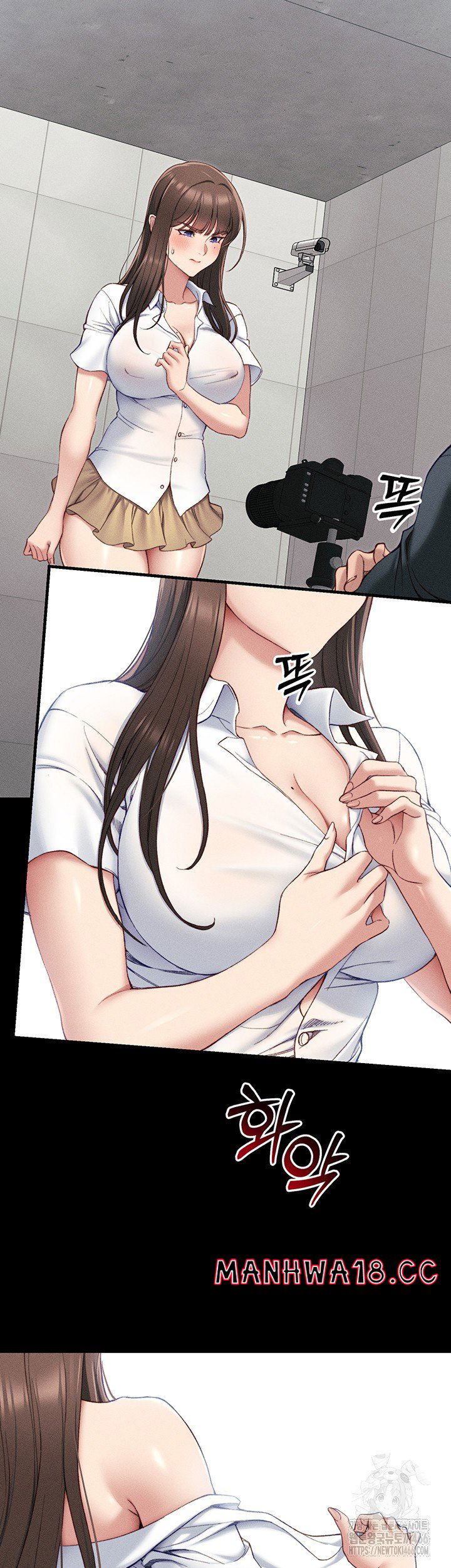 taming-a-female-bully-raw-chap-8-21
