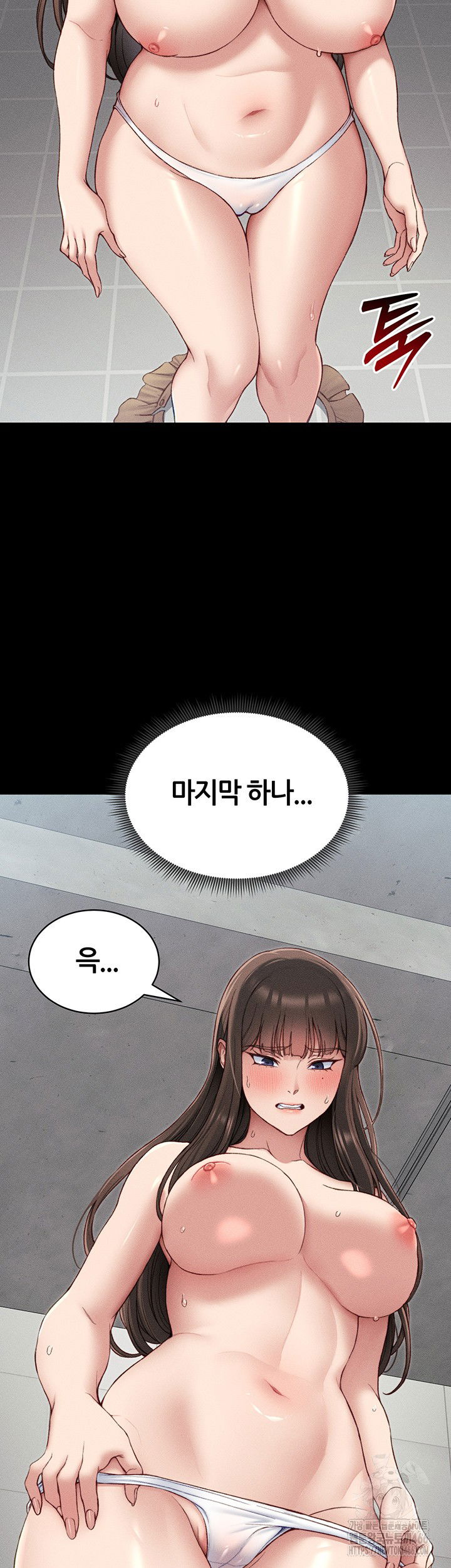 taming-a-female-bully-raw-chap-8-25