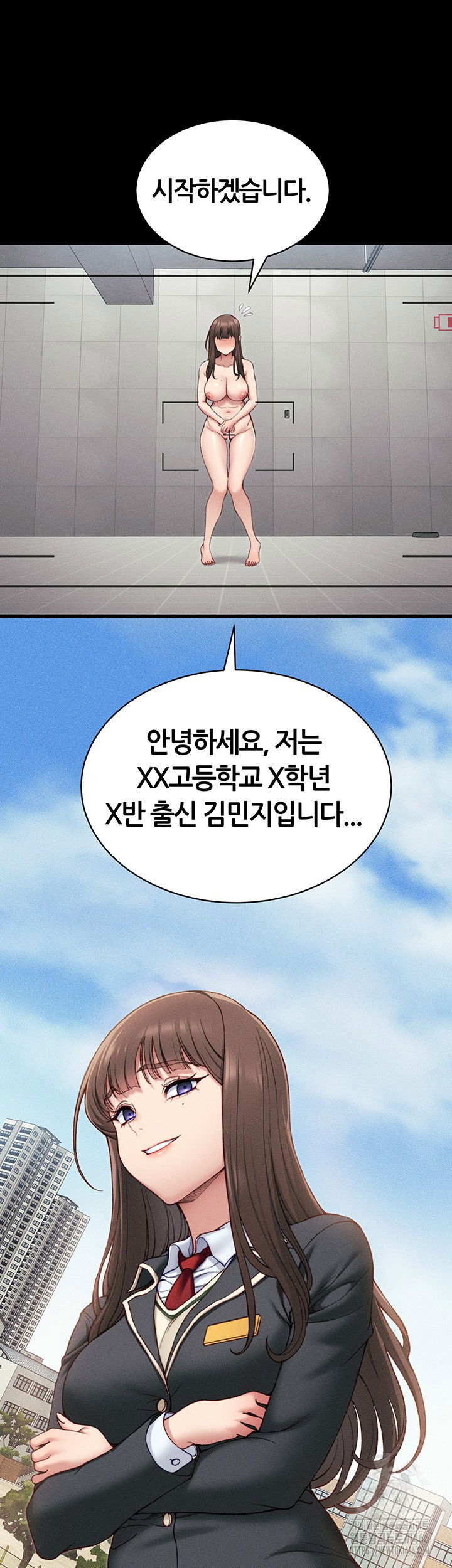taming-a-female-bully-raw-chap-8-29