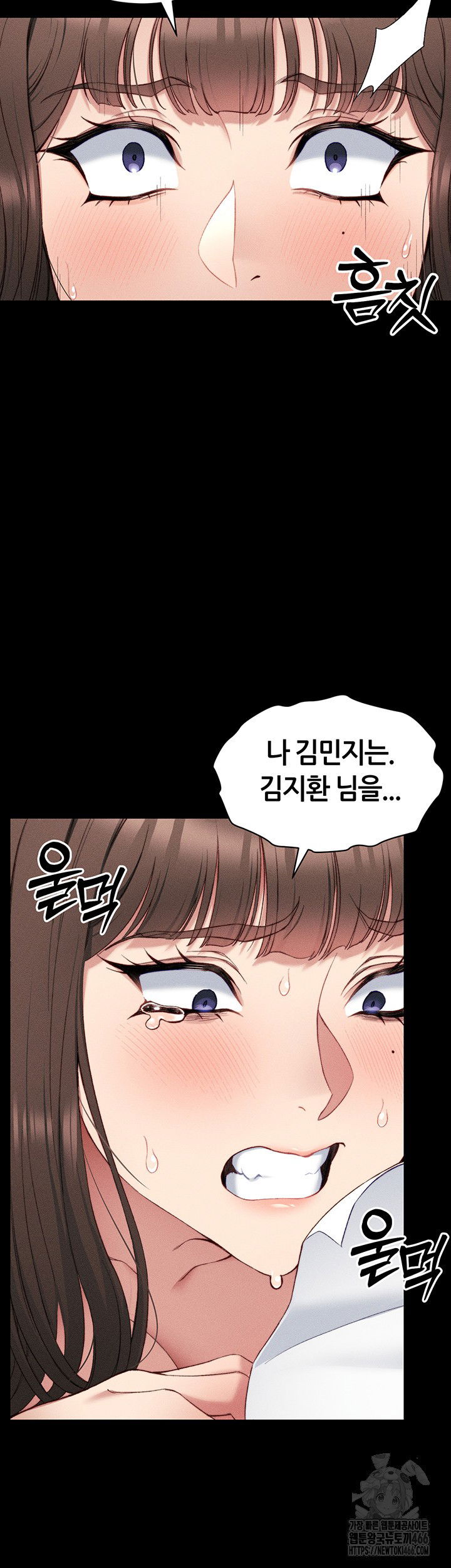 taming-a-female-bully-raw-chap-8-36