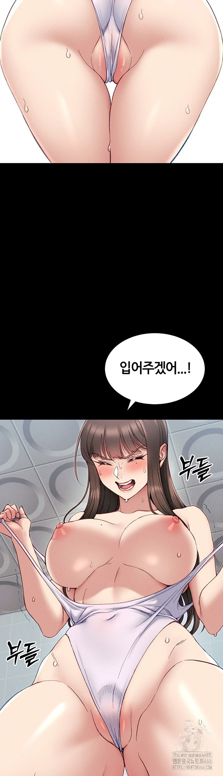 taming-a-female-bully-raw-chap-8-56