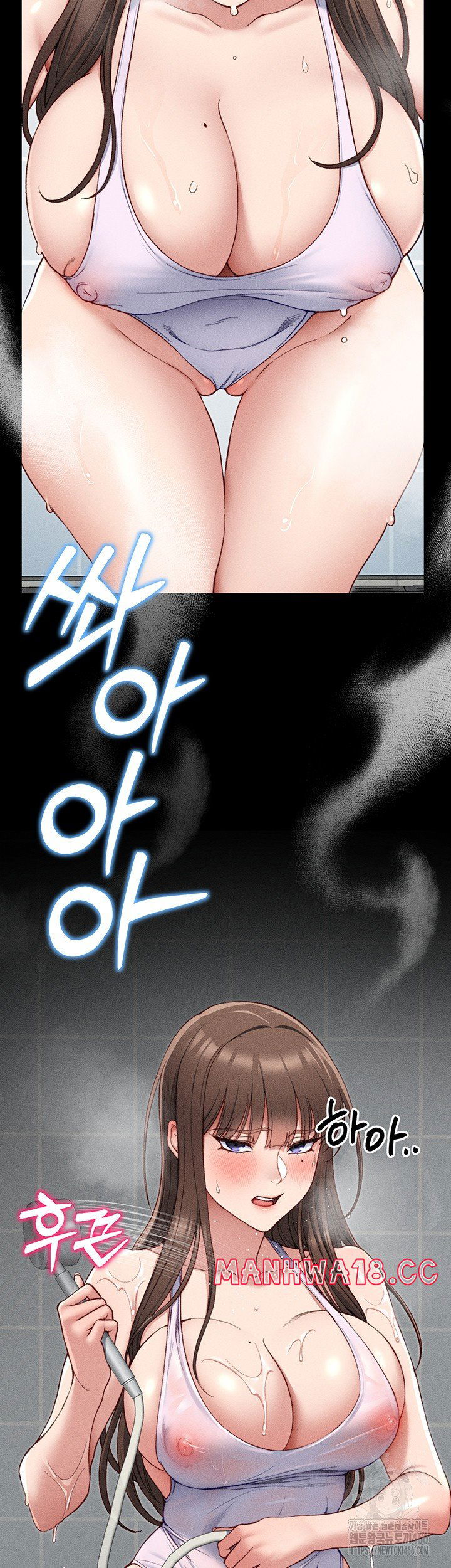 taming-a-female-bully-raw-chap-8-63