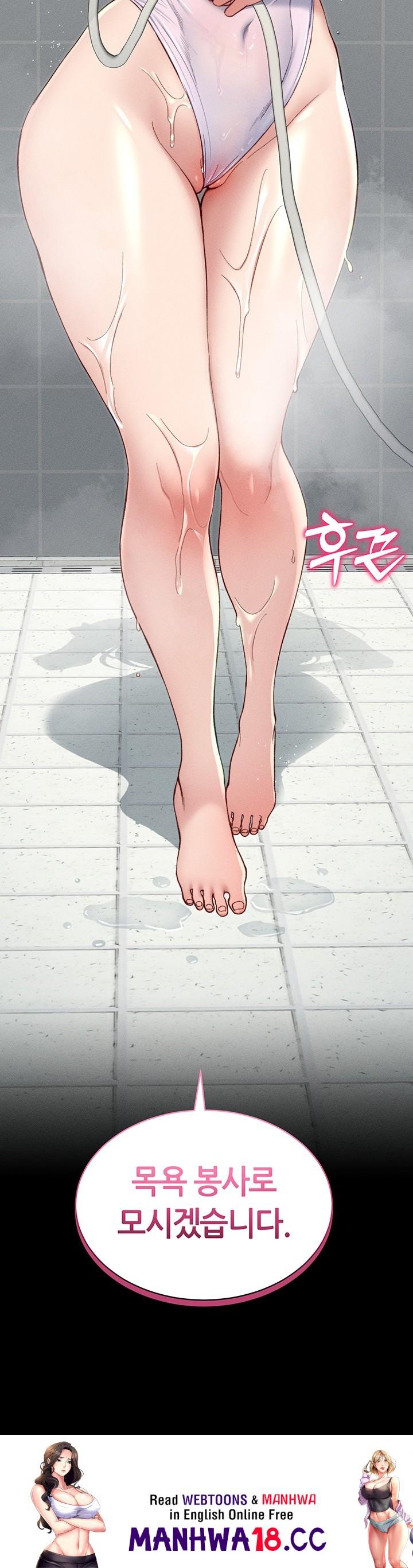 taming-a-female-bully-raw-chap-8-64