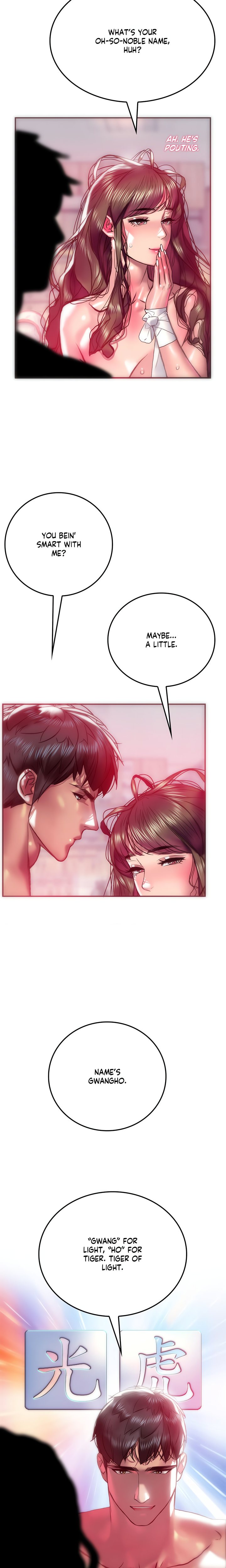 the-monster-in-my-room-chap-10-18