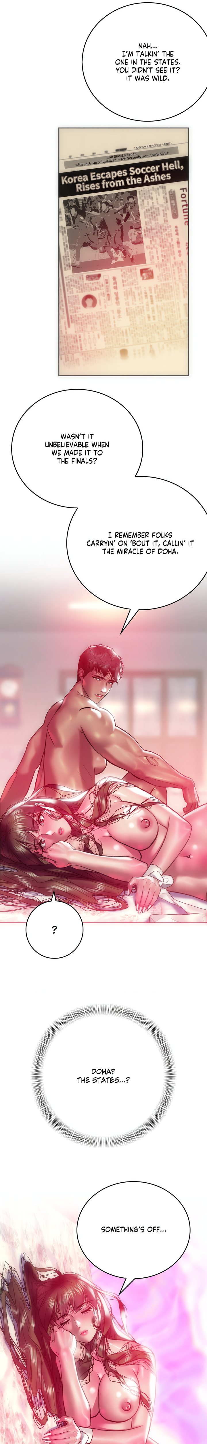 the-monster-in-my-room-chap-11-15