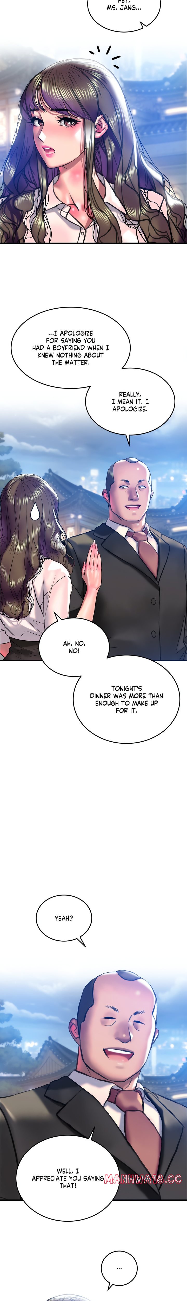 the-monster-in-my-room-chap-20-15