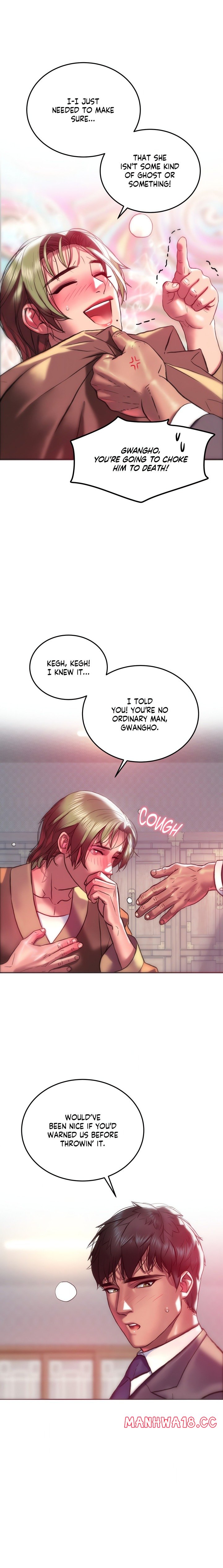 the-monster-in-my-room-chap-21-18