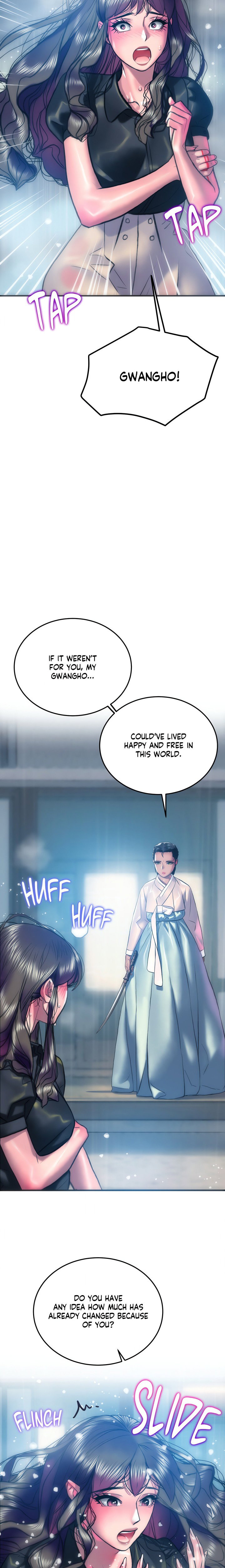 the-monster-in-my-room-chap-25-19