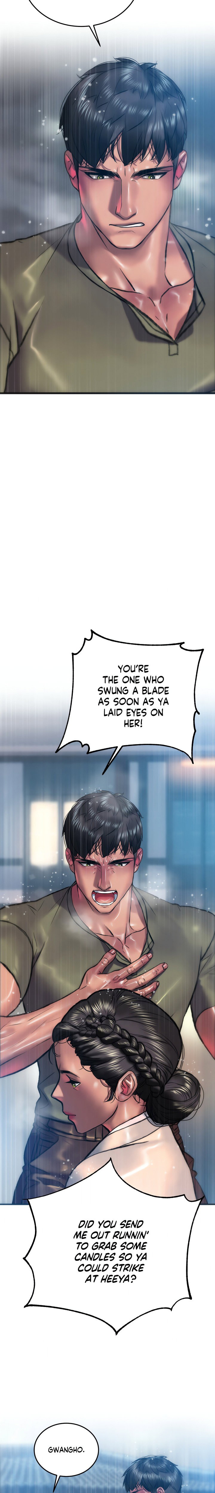 the-monster-in-my-room-chap-26-2