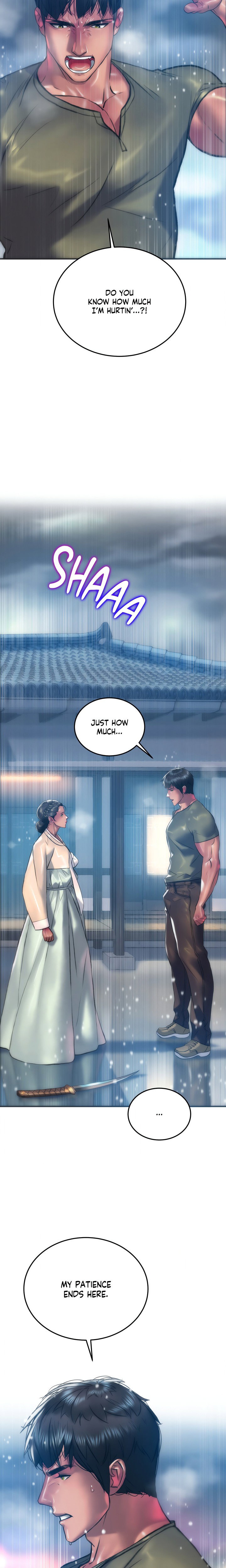 the-monster-in-my-room-chap-26-7