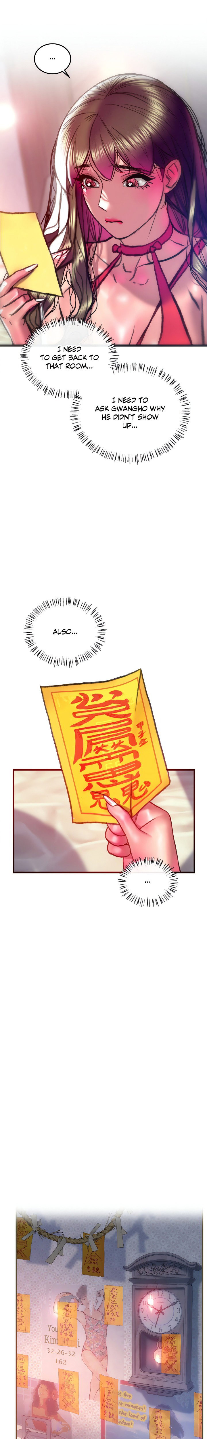 the-monster-in-my-room-chap-30-7