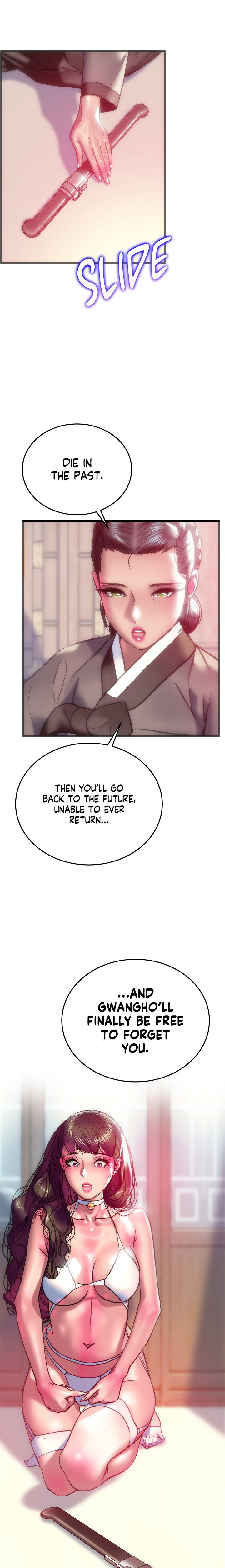 the-monster-in-my-room-chap-33-0