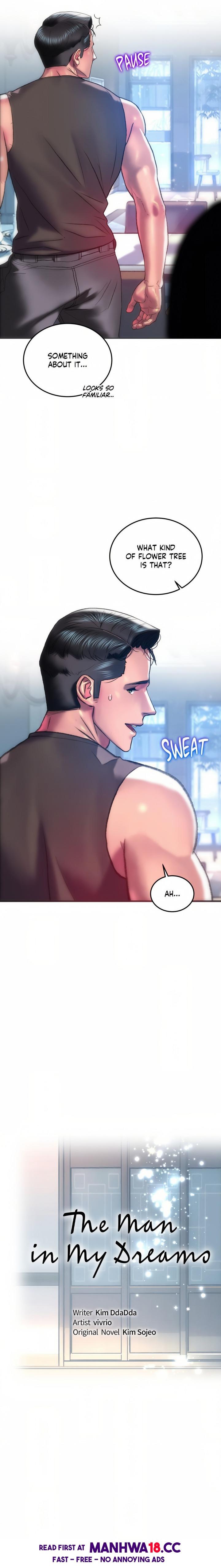 the-monster-in-my-room-chap-42.1-7