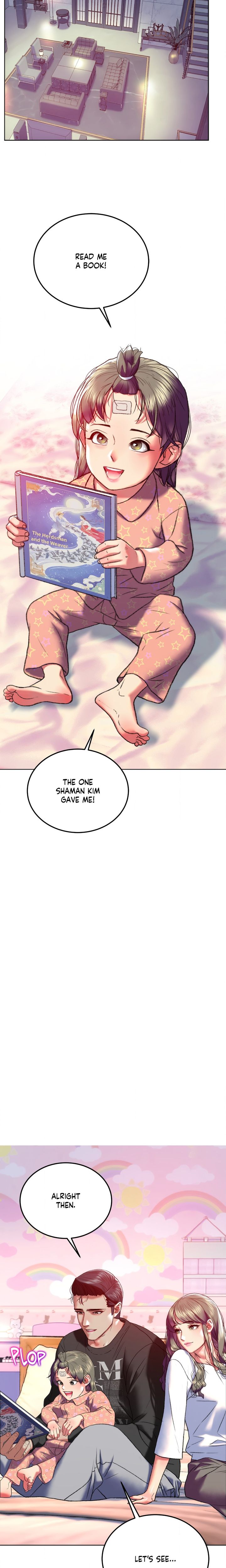 the-monster-in-my-room-chap-42.2-16