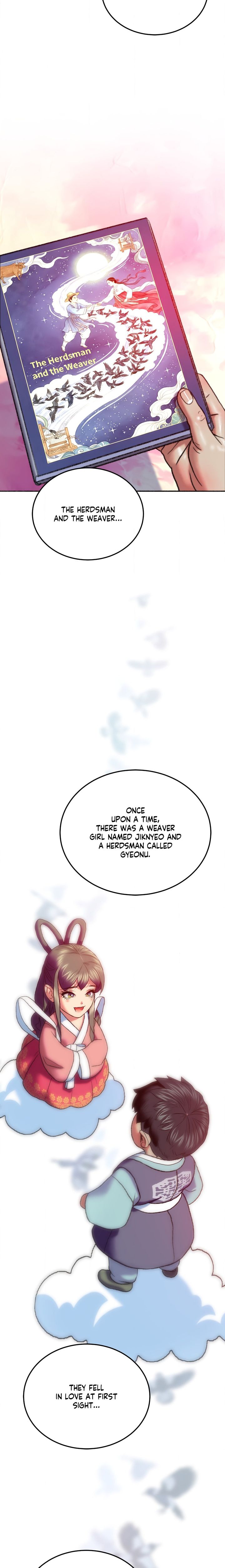 the-monster-in-my-room-chap-42.2-17
