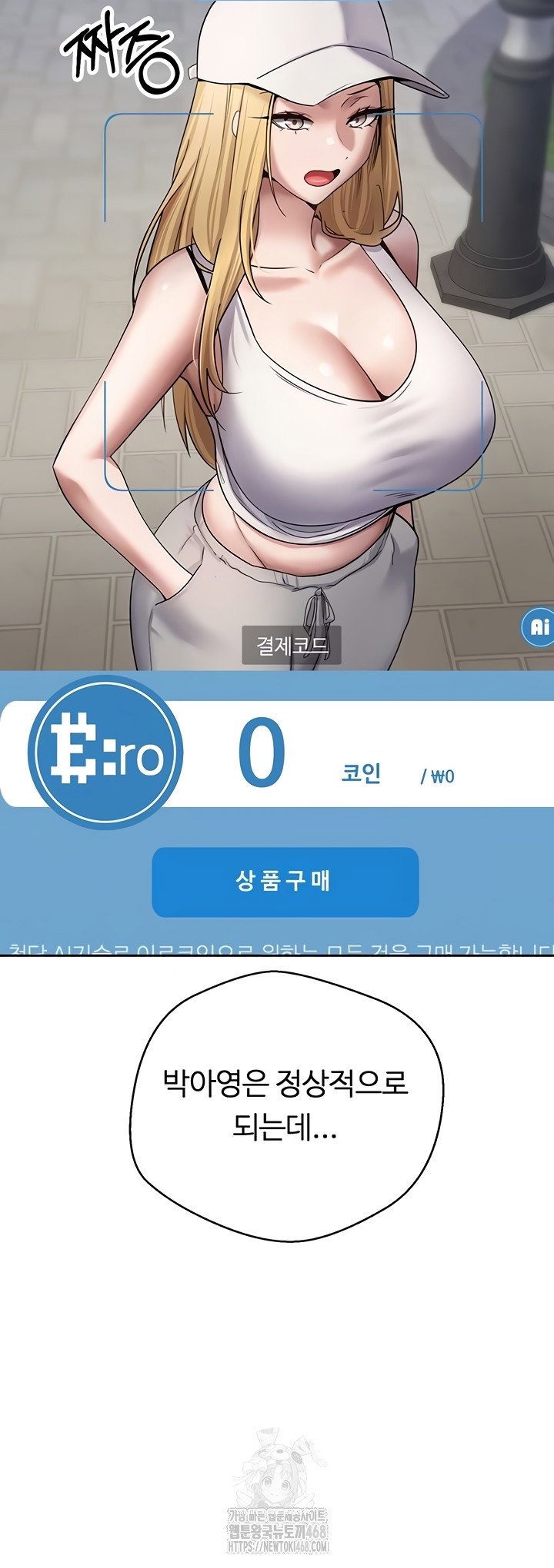 turning-my-life-around-with-crypto-raw-chap-50-42