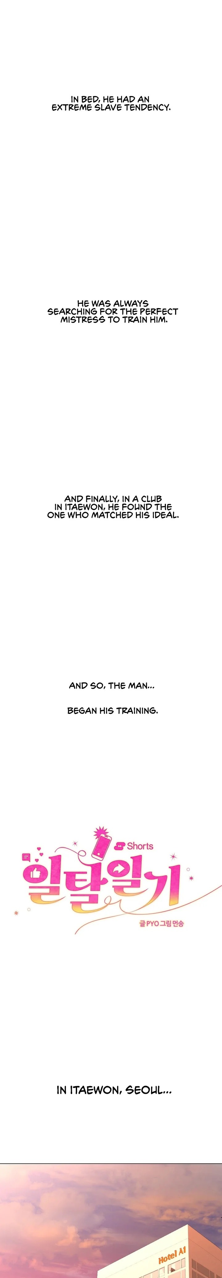 deviance-diary-shorts-chap-11-1