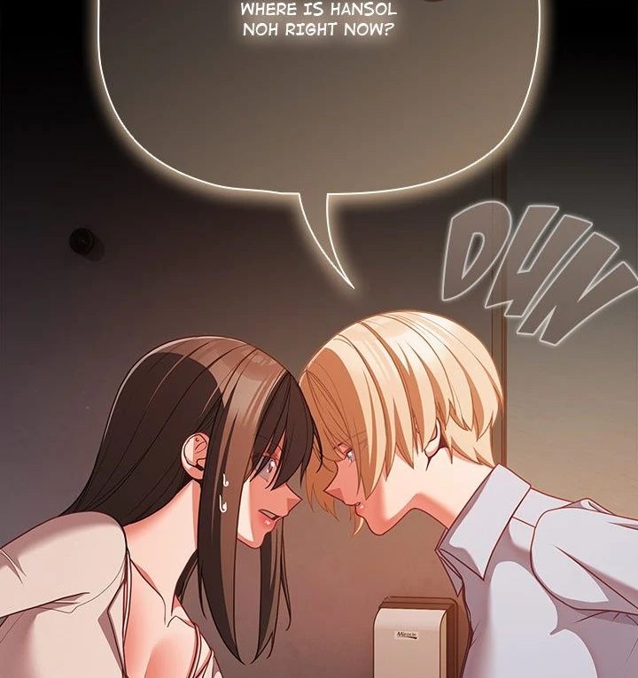 people-of-the-dark-chap-38-20