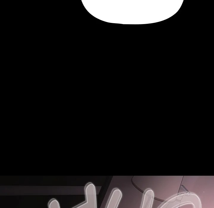 people-of-the-dark-chap-43-13