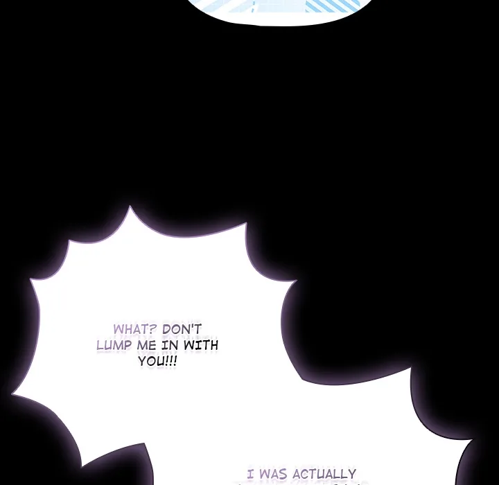 people-of-the-dark-chap-77-55