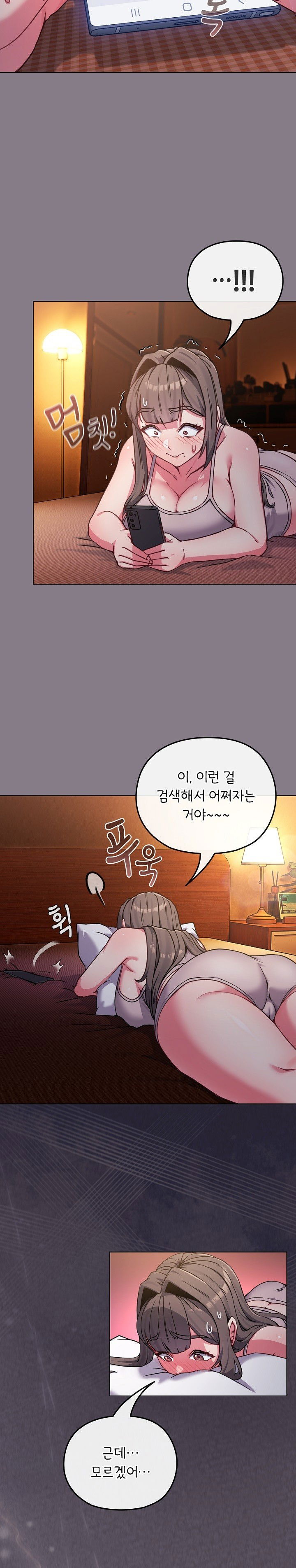 but-youre-the-same-age-as-my-daughter-raw-chap-11-21