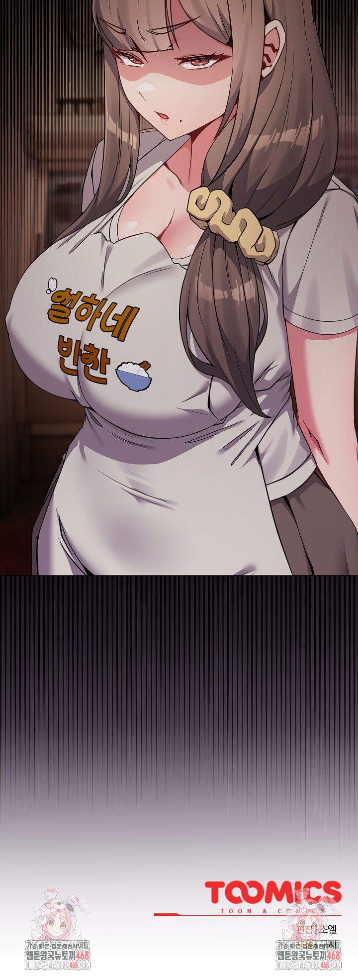 but-youre-the-same-age-as-my-daughter-raw-chap-25-31