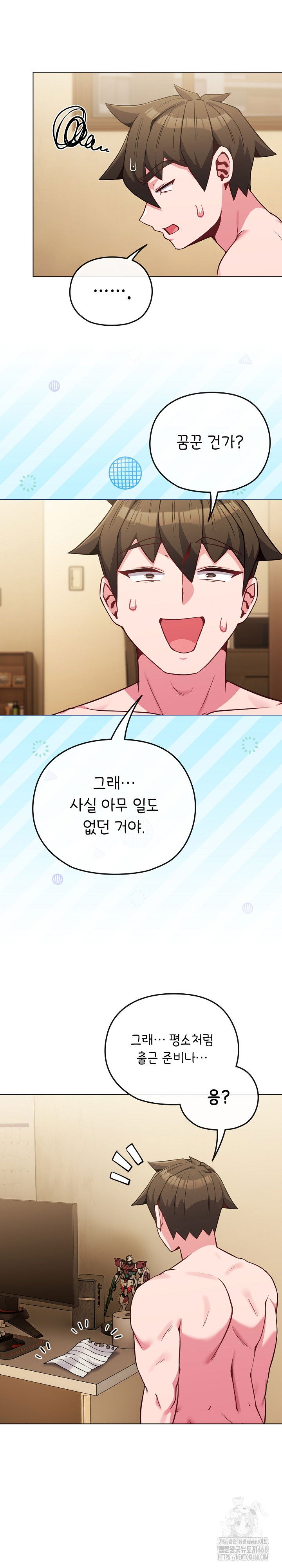 but-youre-the-same-age-as-my-daughter-raw-chap-25-3