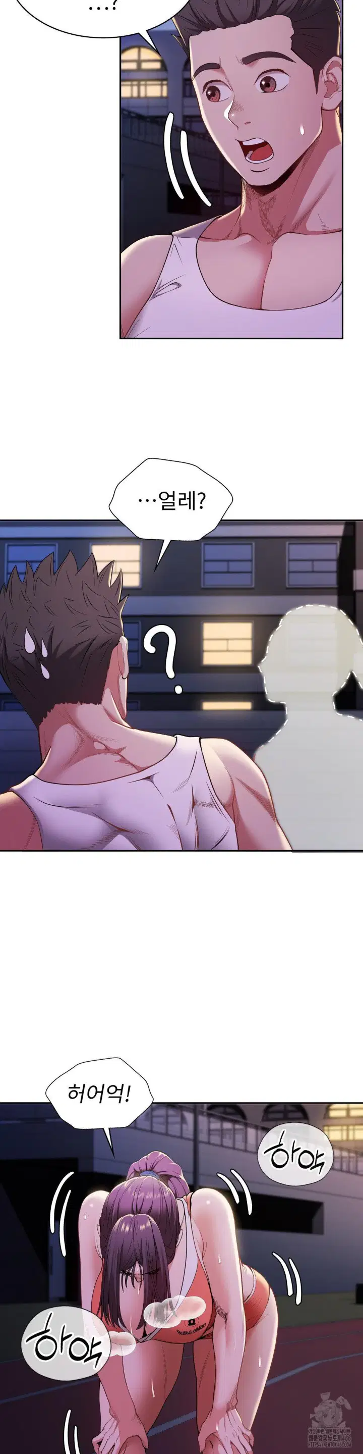 runners-high-raw-chap-10-22