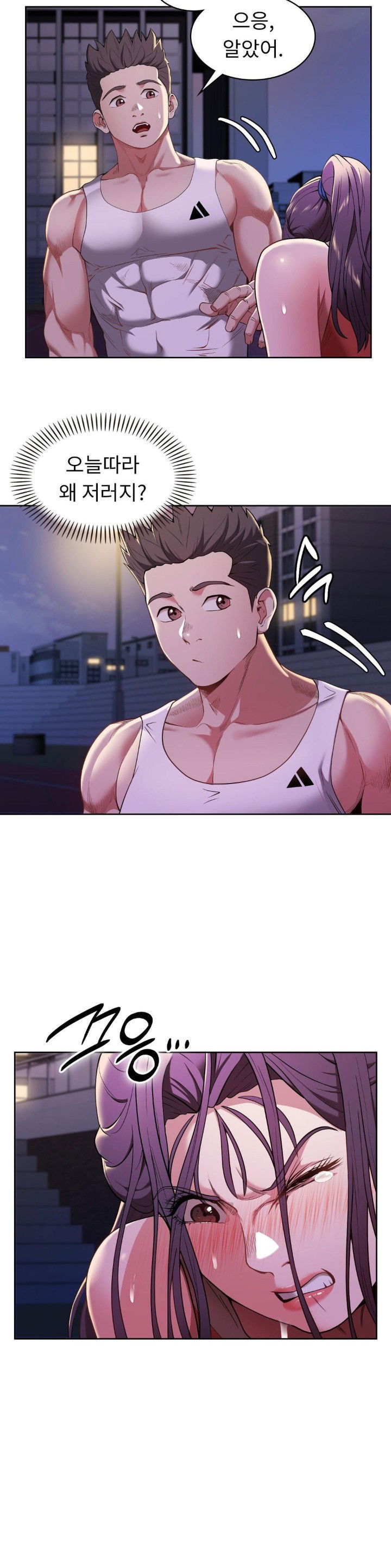 runners-high-raw-chap-10-24
