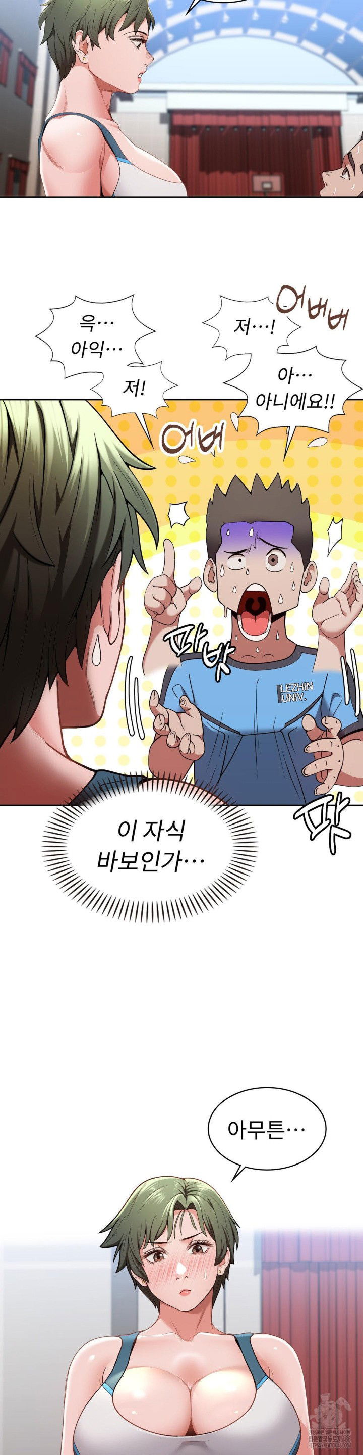 runners-high-raw-chap-10-31