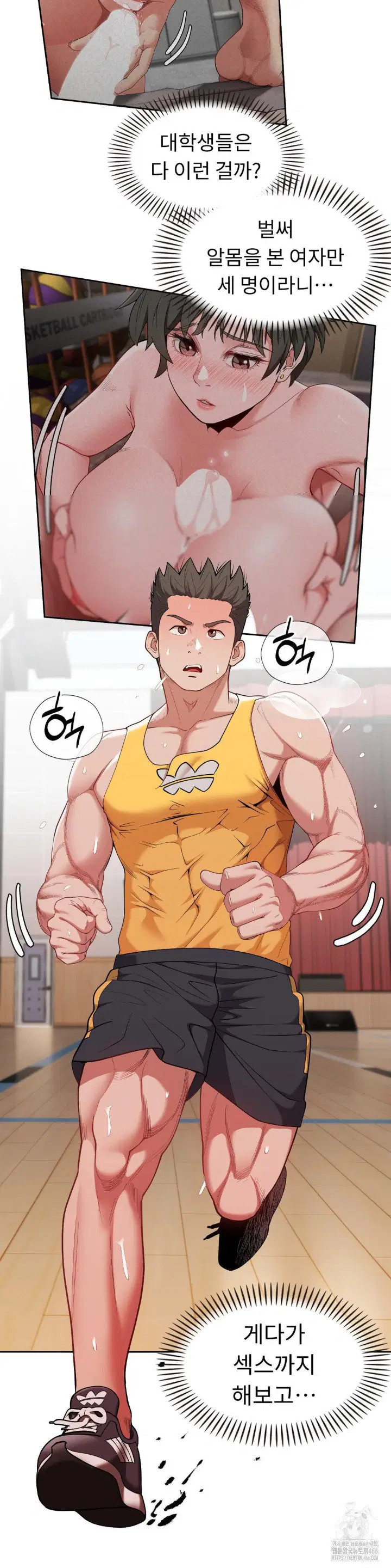 runners-high-raw-chap-11-22