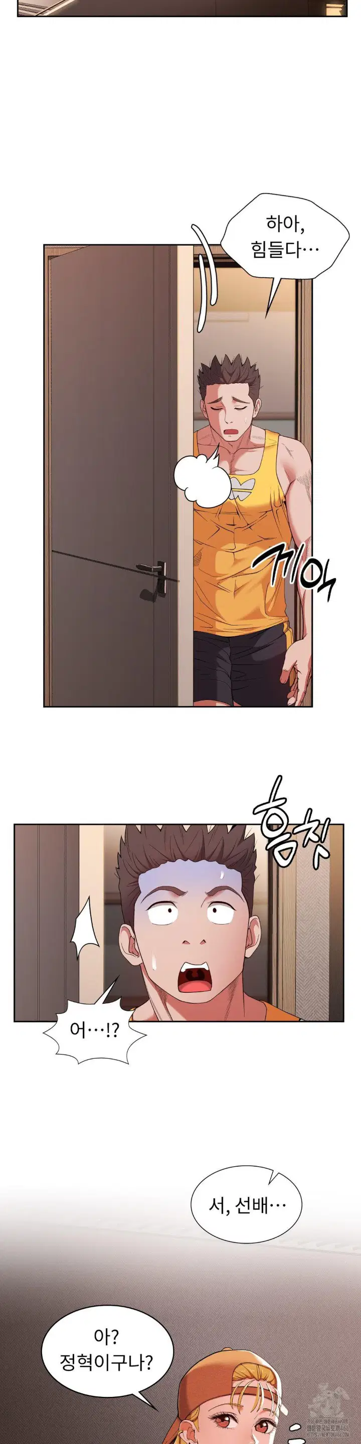 runners-high-raw-chap-11-25