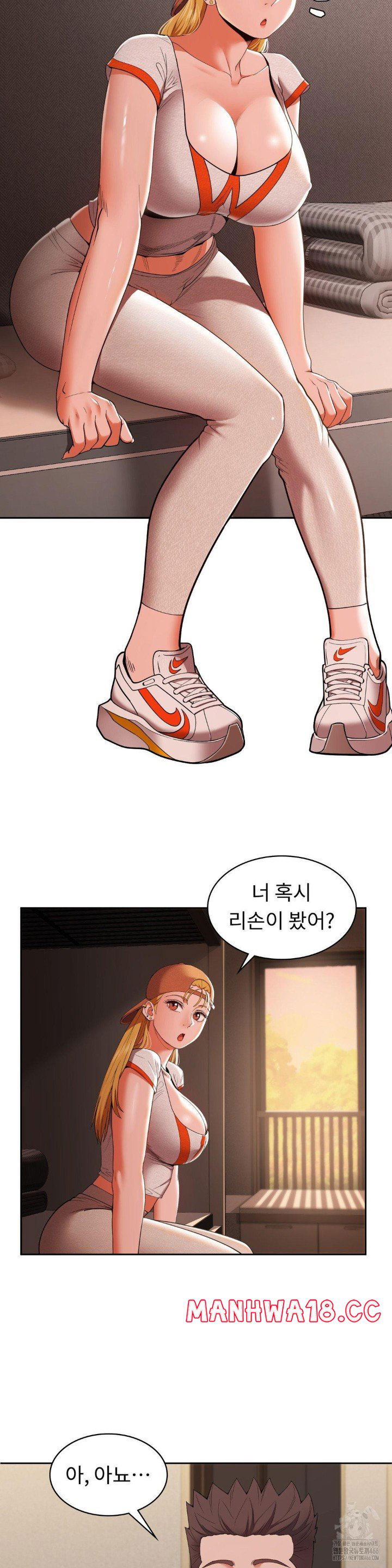 runners-high-raw-chap-11-26