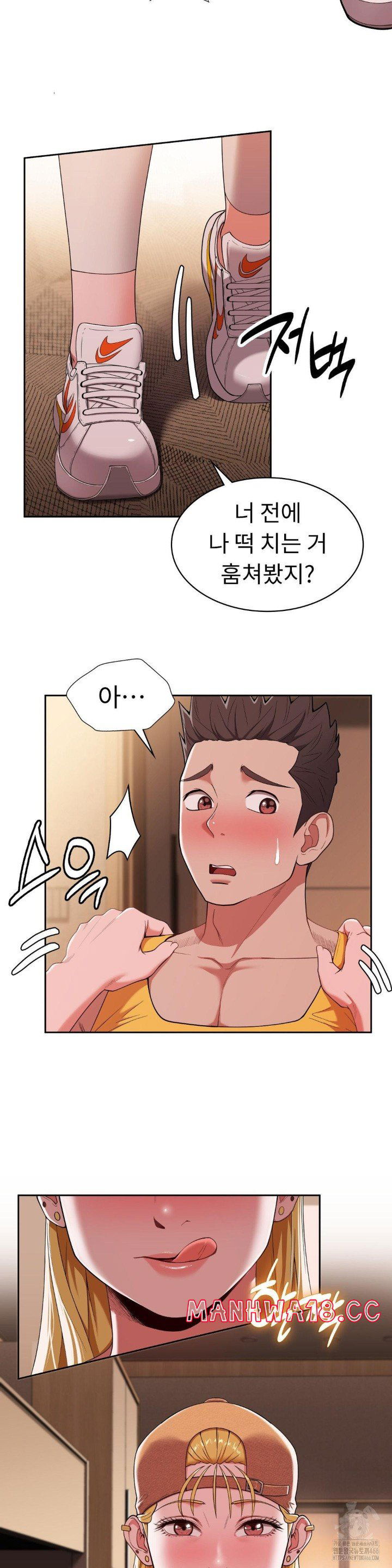 runners-high-raw-chap-11-29