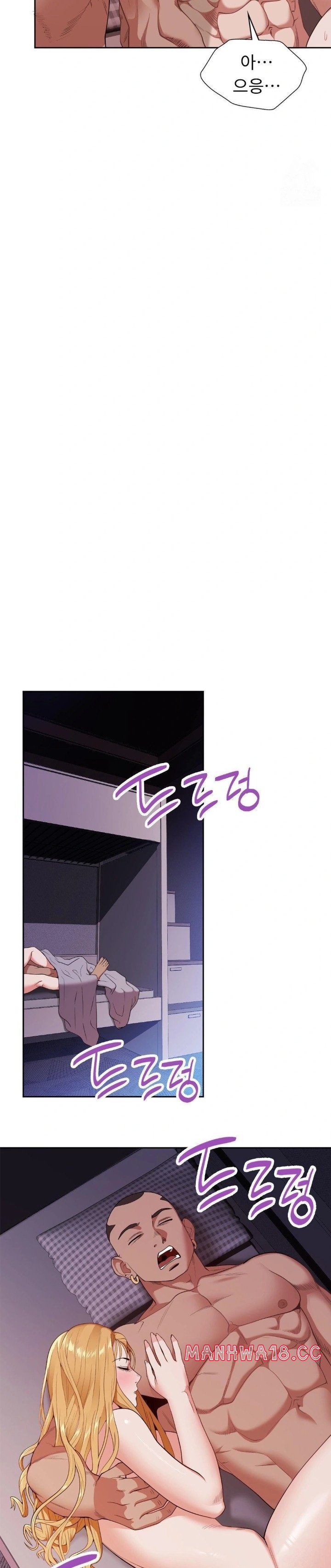 runners-high-raw-chap-13-25