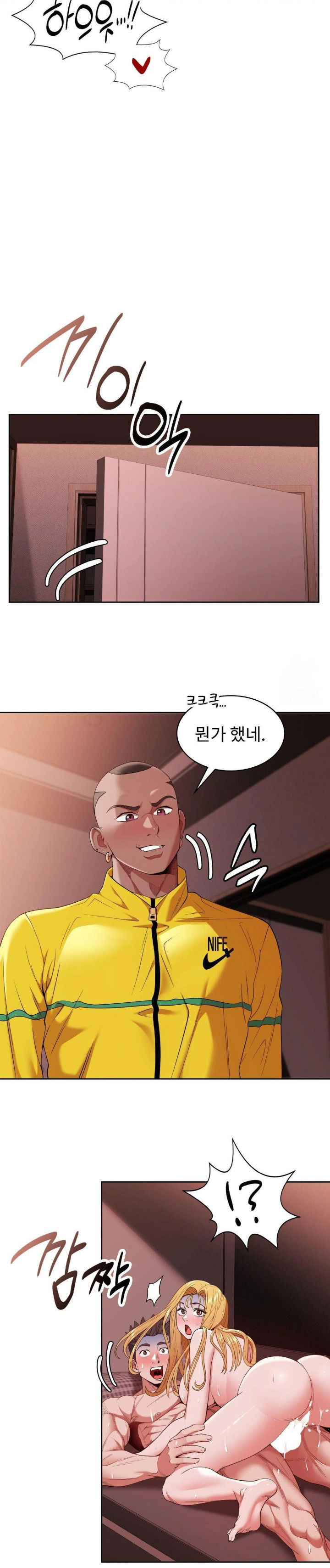 runners-high-raw-chap-13-3