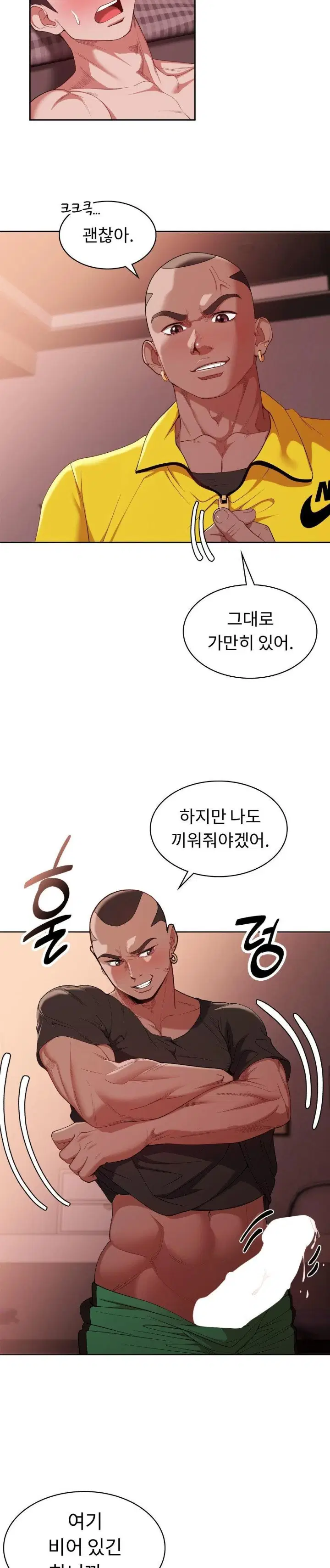 runners-high-raw-chap-13-5
