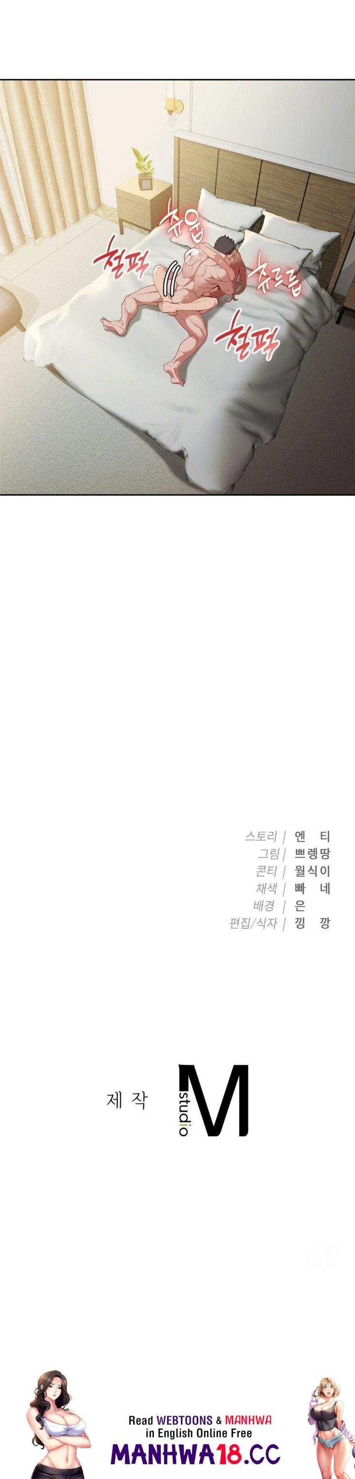 runners-high-raw-chap-14-29