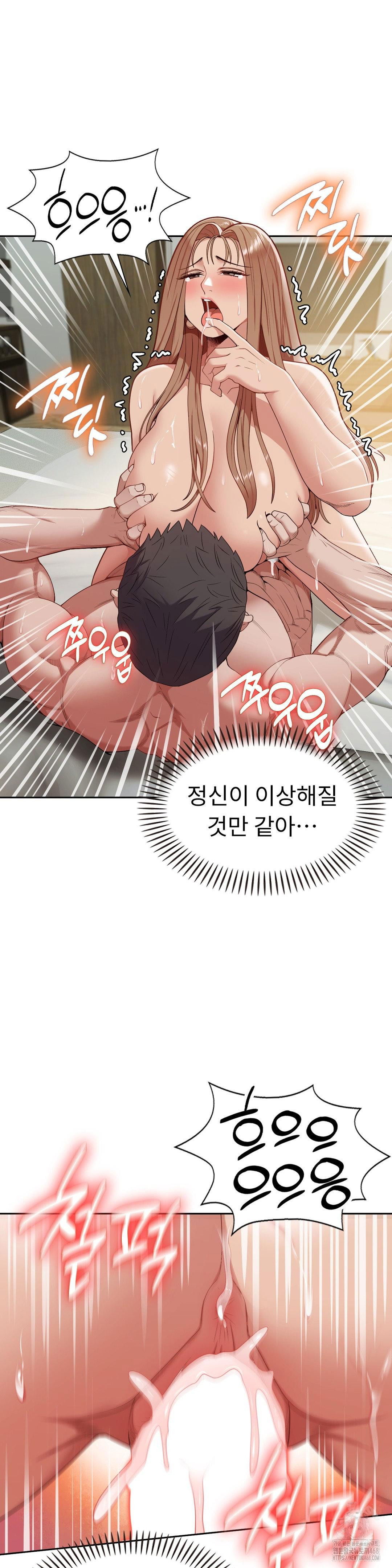 runners-high-raw-chap-15-10