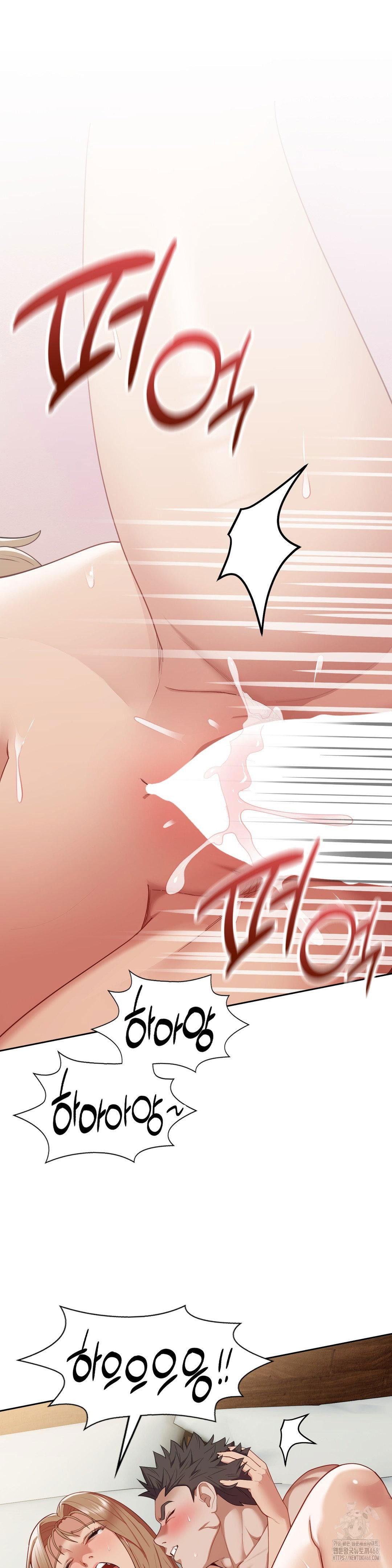 runners-high-raw-chap-15-20