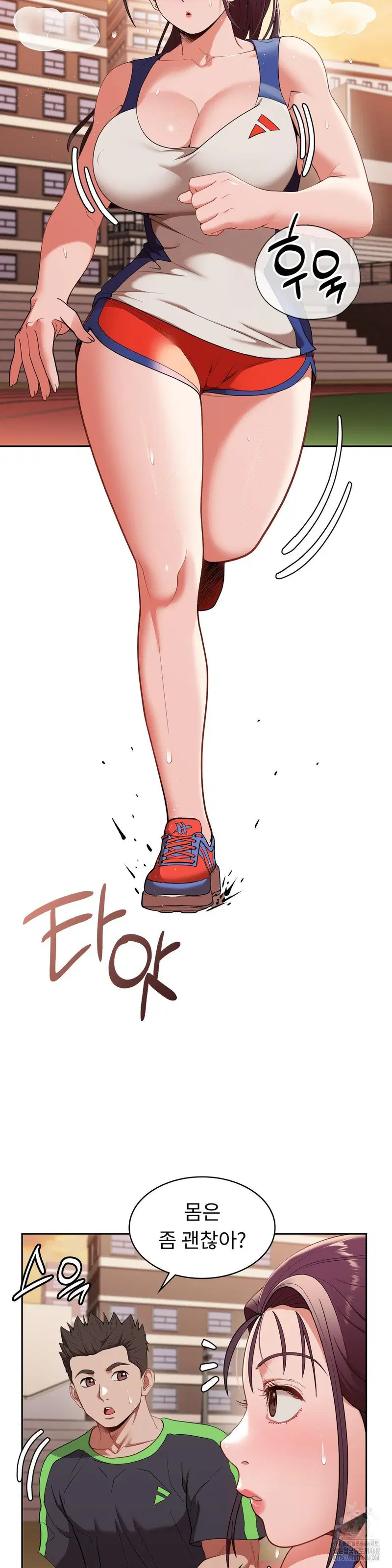 runners-high-raw-chap-15-27