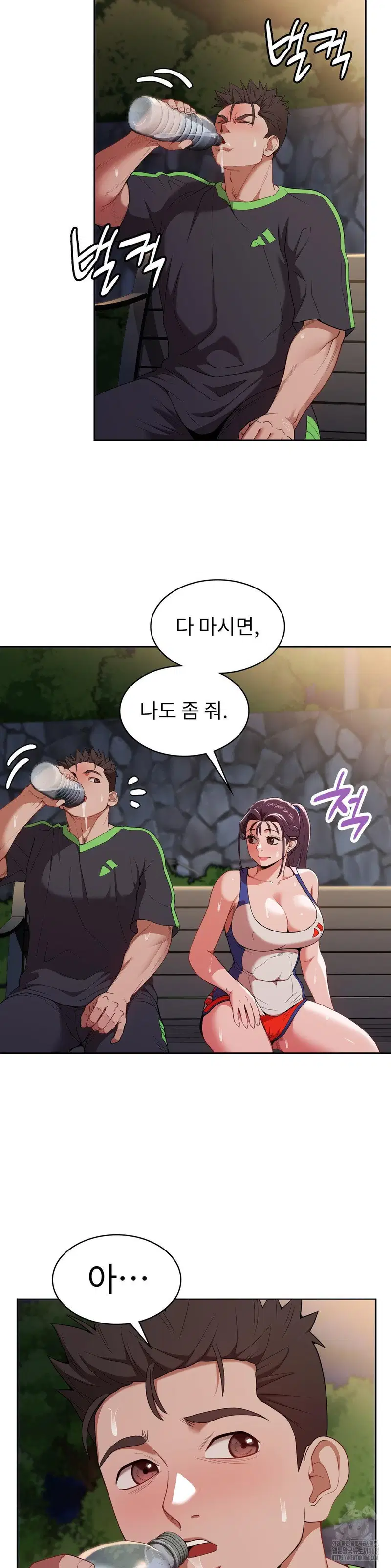 runners-high-raw-chap-15-31