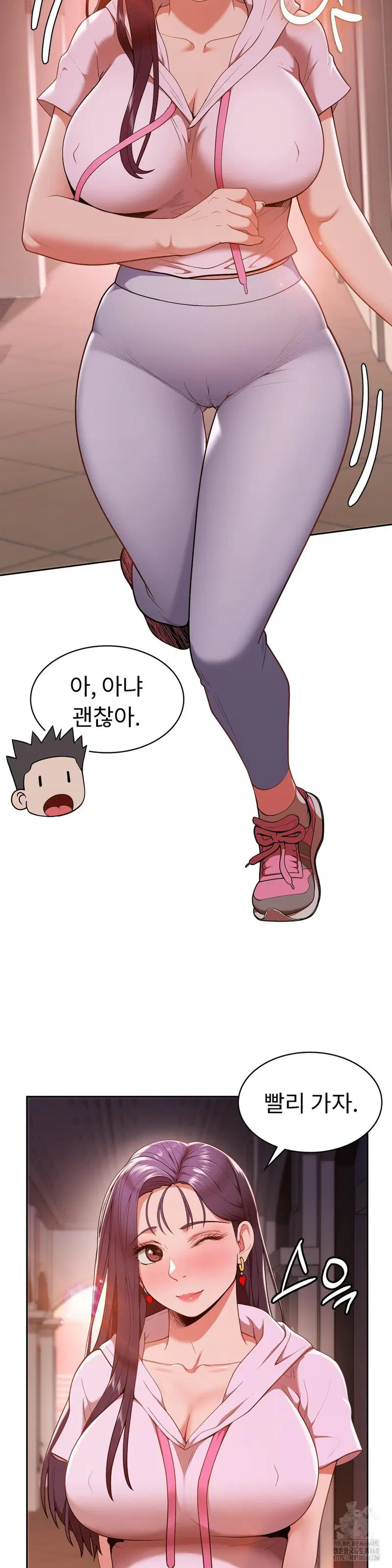 runners-high-raw-chap-16-6