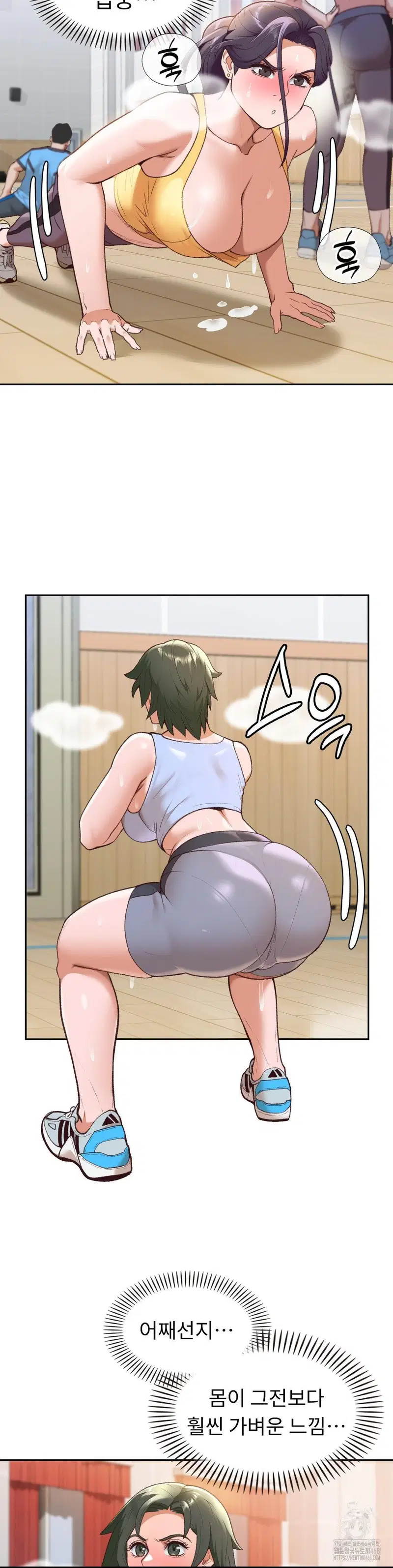 runners-high-raw-chap-23-19