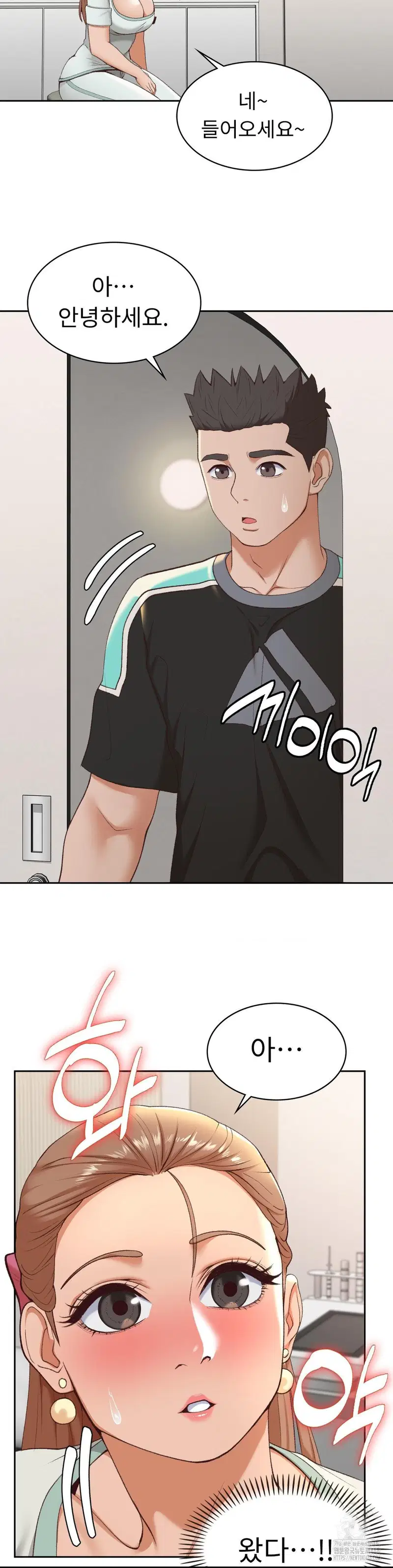 runners-high-raw-chap-23-26