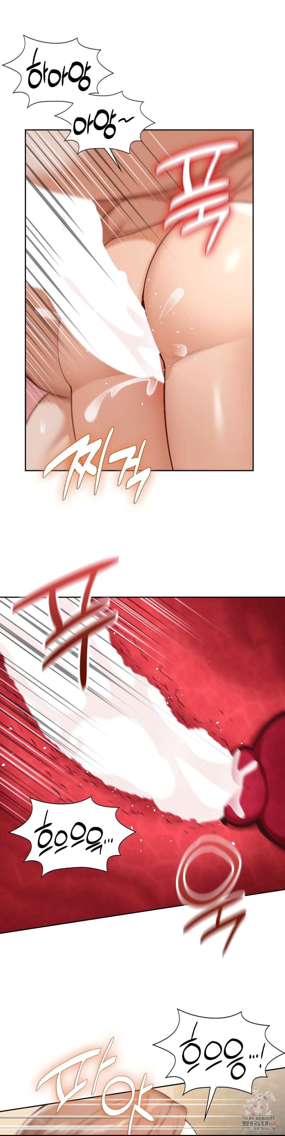 runners-high-raw-chap-25-13