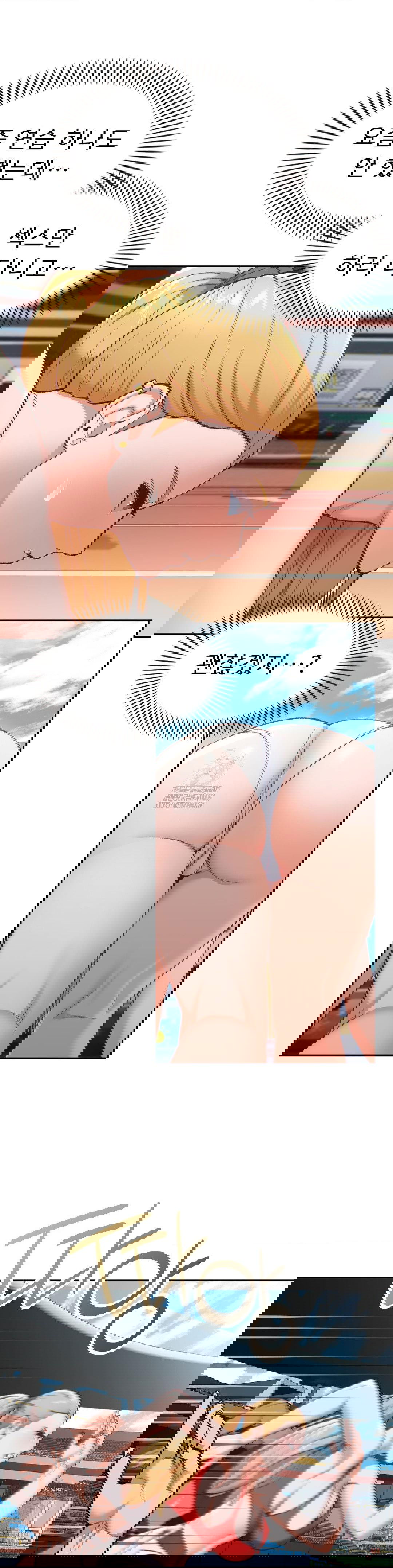 runners-high-raw-chap-26-11