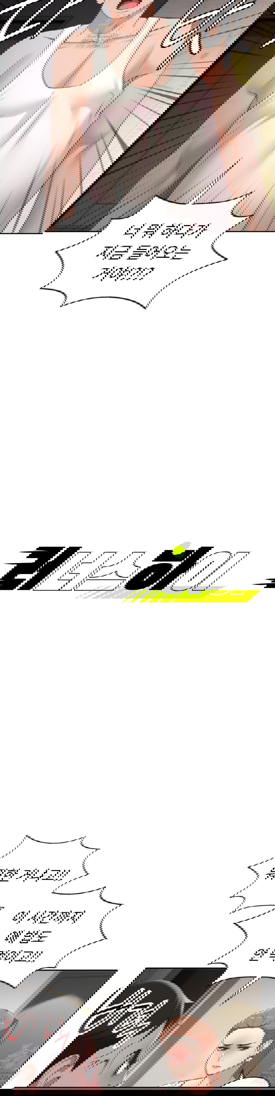 runners-high-raw-chap-26-1