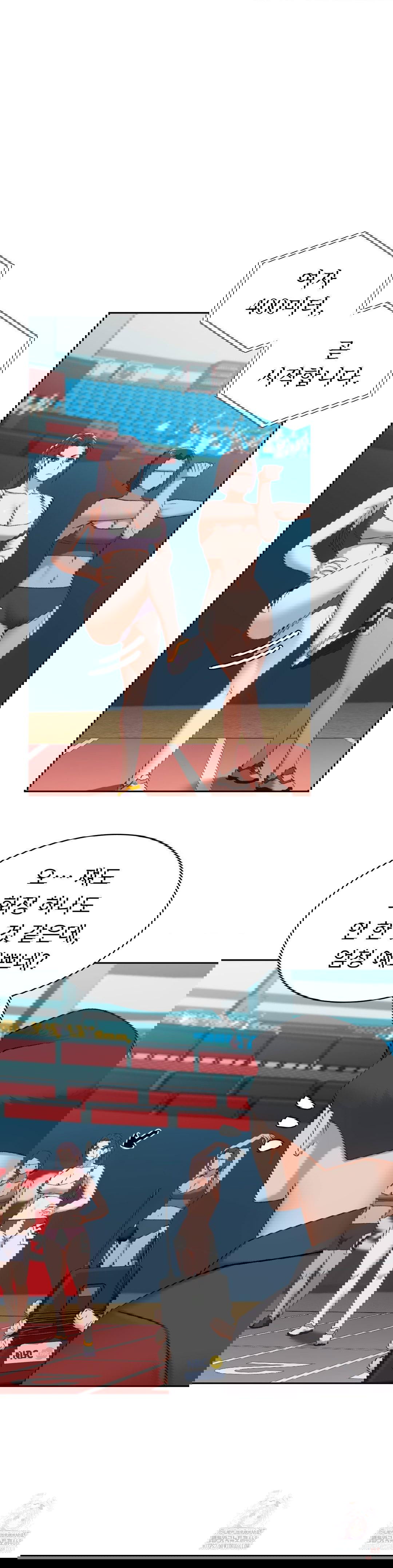 runners-high-raw-chap-26-21
