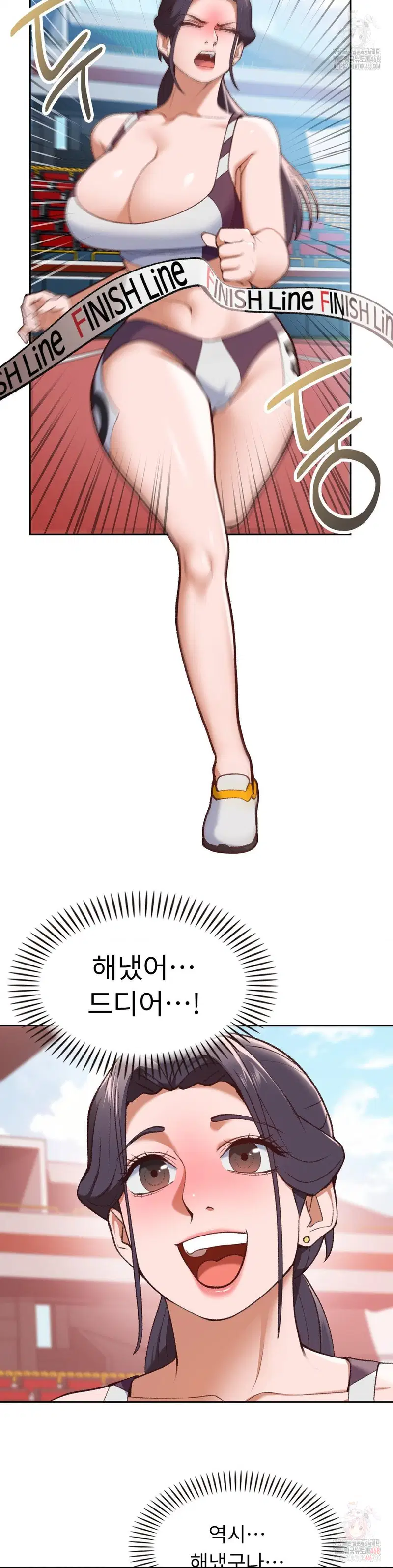runners-high-raw-chap-26-26